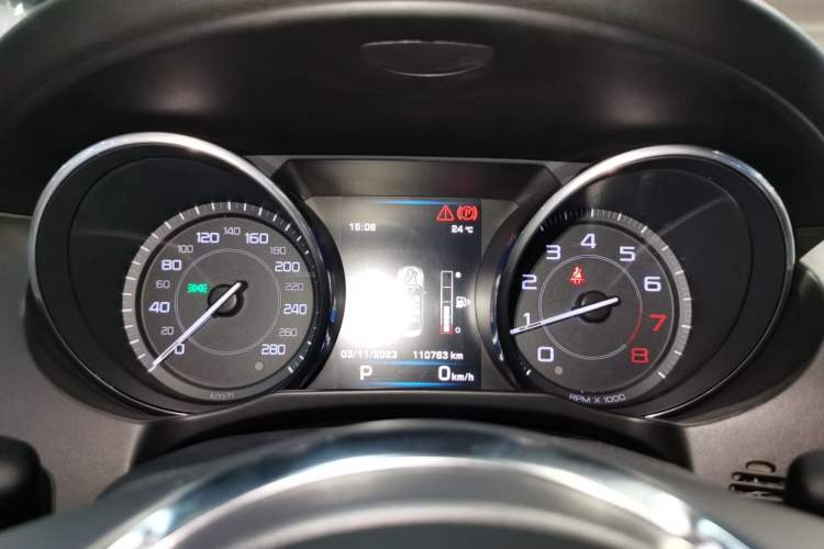 Used Jaguar XE 2015 2.0T 200 PS R-Sport Instrument Cluster