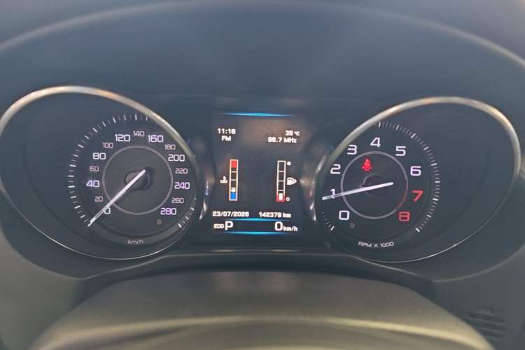 Used Jaguar XE 2015 2.0T 200 PS R-Sport Instrument Cluster