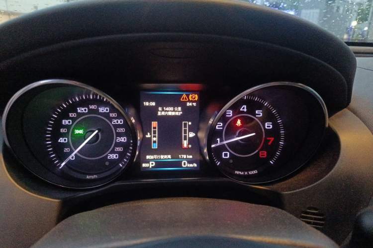 Used Jaguar XE 2015 2.0T 200 PS R-Sport Instrument Cluster