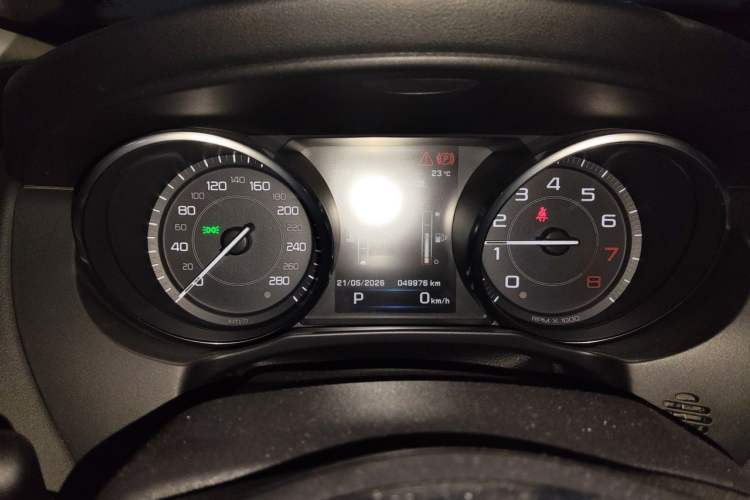 Used Jaguar XE 2015 2.0T 200 PS R-Sport Instrument Cluster