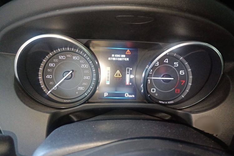 Used Jaguar XE 2015 2.0T 200 PS R-Sport Instrument Cluster