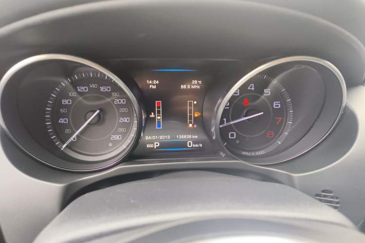Used Jaguar XE 2015 2.0T 200 PS R-Sport Instrument Cluster