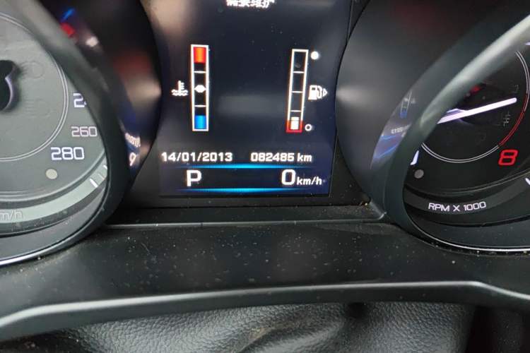 Used Jaguar XE 2015 2.0T 200 PS R-Sport Odometer Close Up