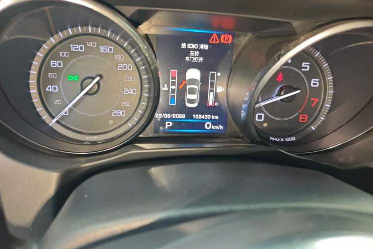 Used Jaguar XE 2015 2.0T 200 PS R-Sport Odometer Close Up