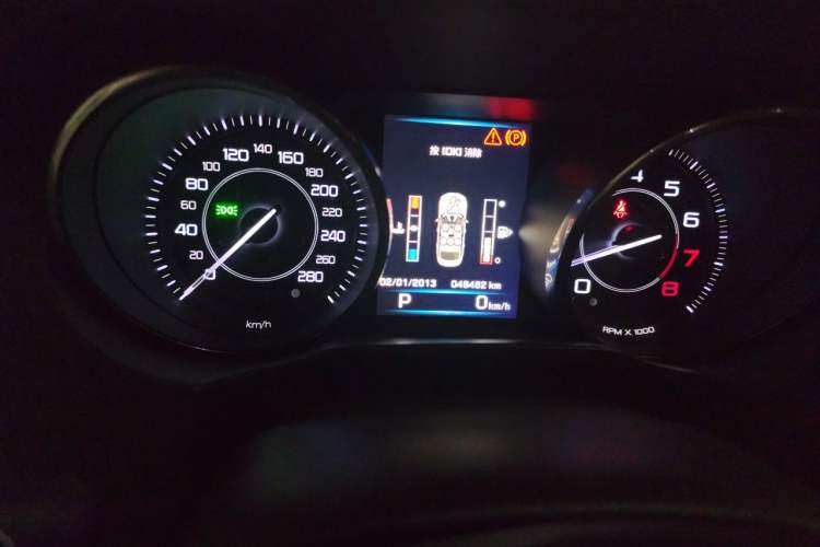 Used Jaguar XE 2015 2.0T 200 PS R-Sport Odometer Close Up