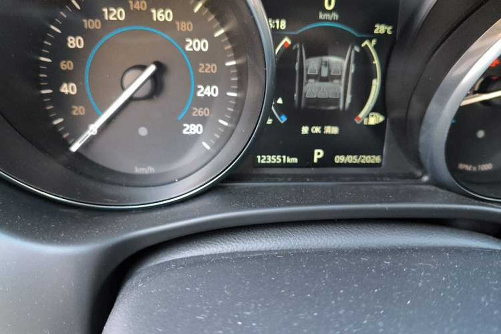 Used Jaguar XE 2015 2.0T 200 PS R-Sport Odometer Close Up