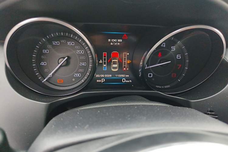 Used Jaguar XE 2015 2.0T 200 PS R-Sport Odometer Close Up