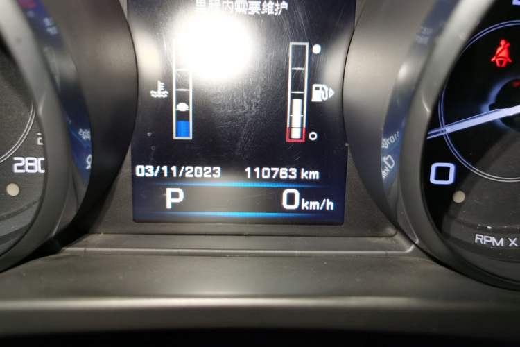 Used Jaguar XE 2015 2.0T 200 PS R-Sport Odometer Close Up