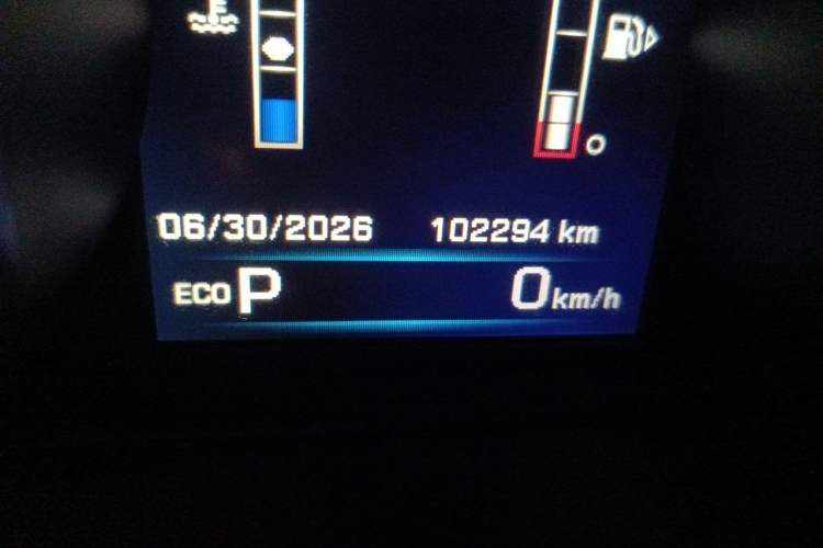 Used Jaguar XE 2015 2.0T 200 PS R-Sport Odometer Close Up