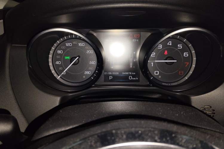 Used Jaguar XE 2015 2.0T 200 PS R-Sport Odometer Close Up