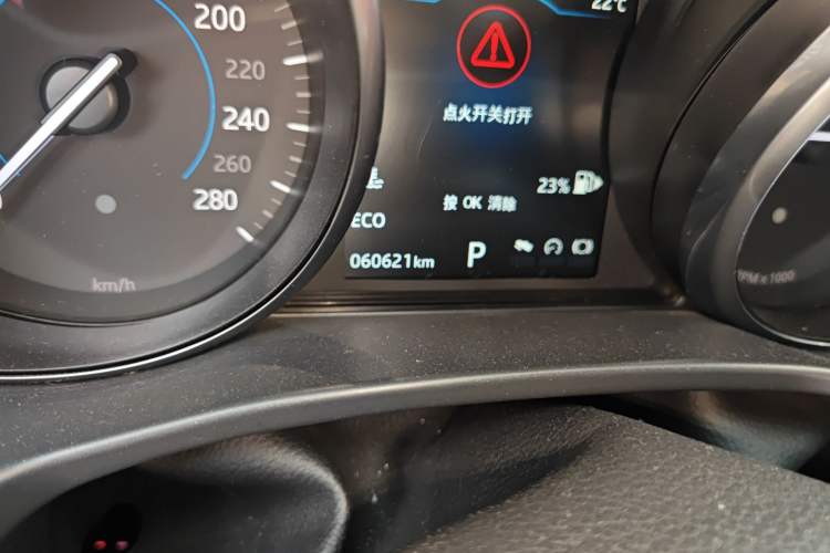 Used Jaguar XE 2015 2.0T 200 PS R-Sport Odometer Close Up