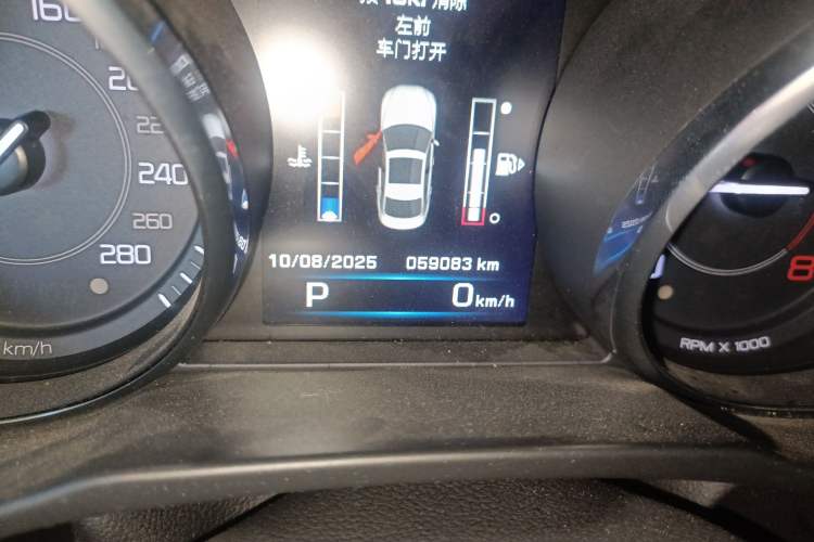 Used Jaguar XE 2015 2.0T 200 PS R-Sport Odometer Close Up
