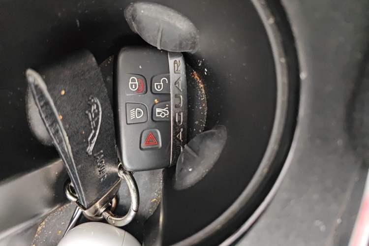 Used Jaguar XE 2015 2.0T 200 PS R-Sport Vehicle Key