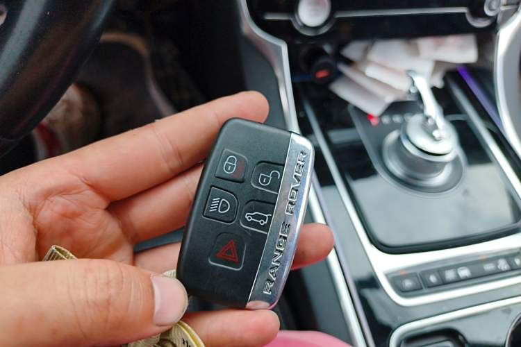 Used Jaguar XE 2015 2.0T 200 PS R-Sport Vehicle Key