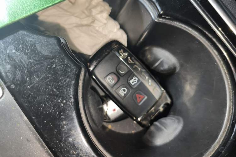Used Jaguar XE 2015 2.0T 200 PS R-Sport Vehicle Key