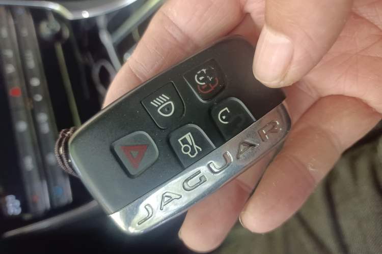 Used Jaguar XE 2015 2.0T 200 PS R-Sport Vehicle Key