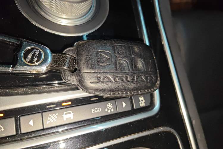 Used Jaguar XE 2015 2.0T 200 PS R-Sport Vehicle Key