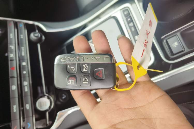 Used Jaguar XE 2015 2.0T 200 PS R-Sport Vehicle Key