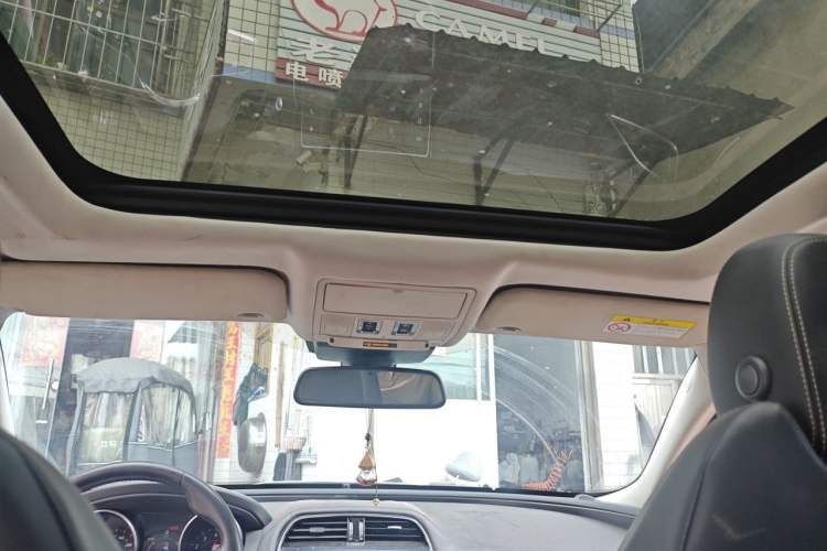 Used Jaguar XE  Headliner