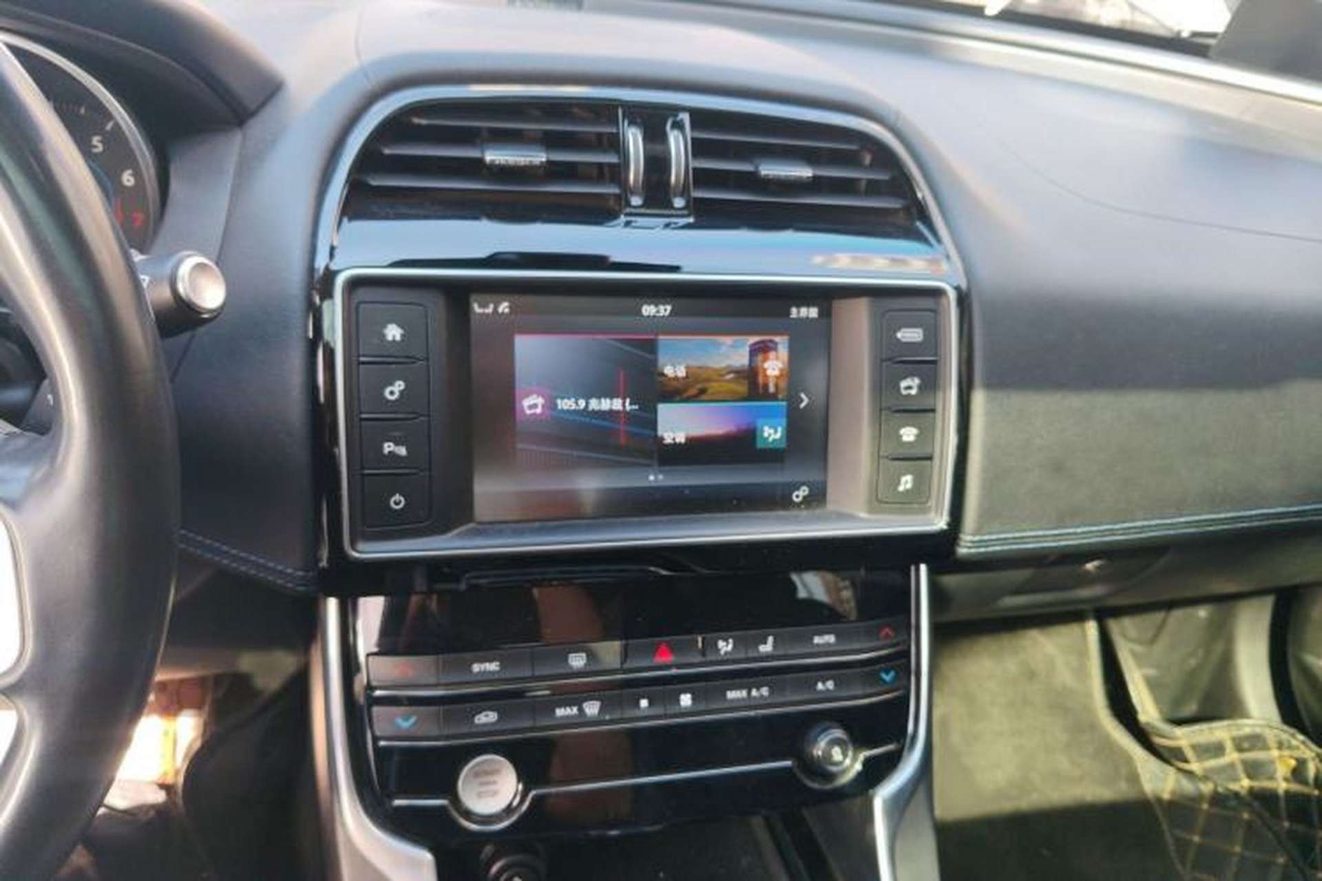 Used Jaguar XE 2017 2.0T 200 PS R-Sport Audio And AC Panel