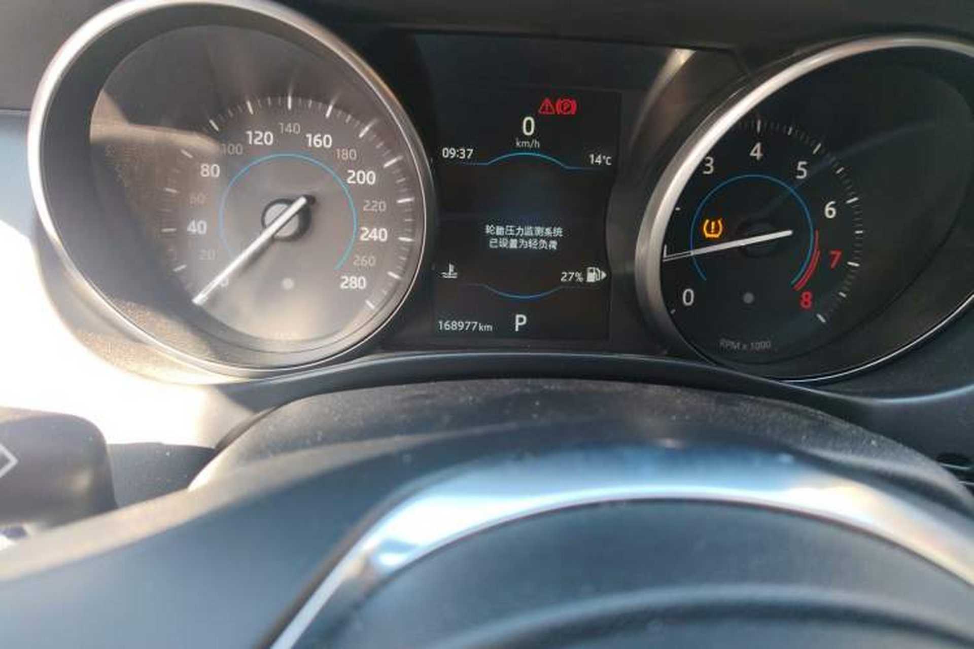Used Jaguar XE 2017 2.0T 200 PS R-Sport Odometer Close Up