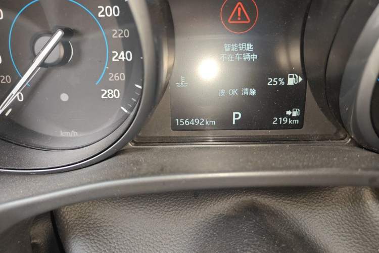 Used Jaguar XE 2017 2.0T 200 PS R-Sport Odometer Close Up