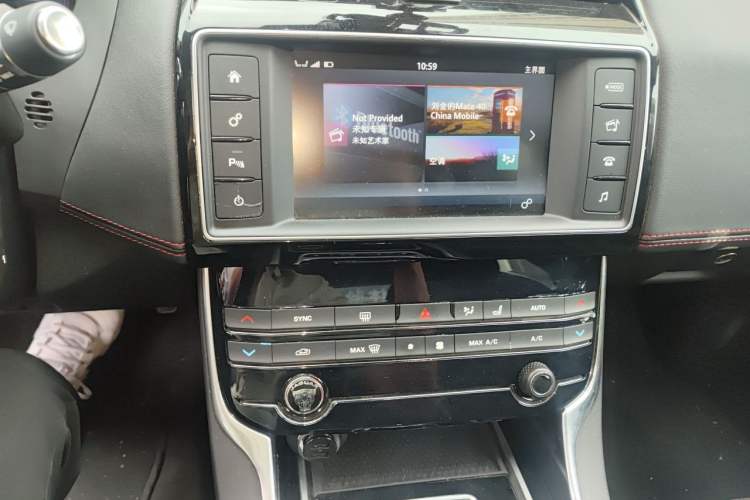 Used Jaguar XE 2017 2.0T 200 PS R-Sport Audio And AC Panel