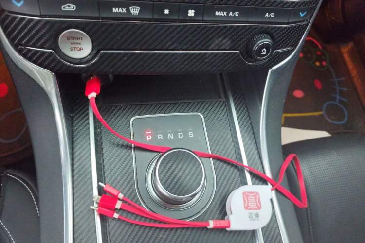 Used Jaguar XE 2017 2.0T 200 PS R-Sport Gear Lever