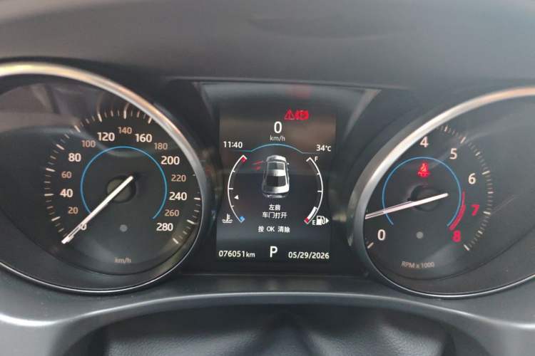 Used Jaguar XE 2017 2.0T 200 PS R-Sport Instrument Cluster