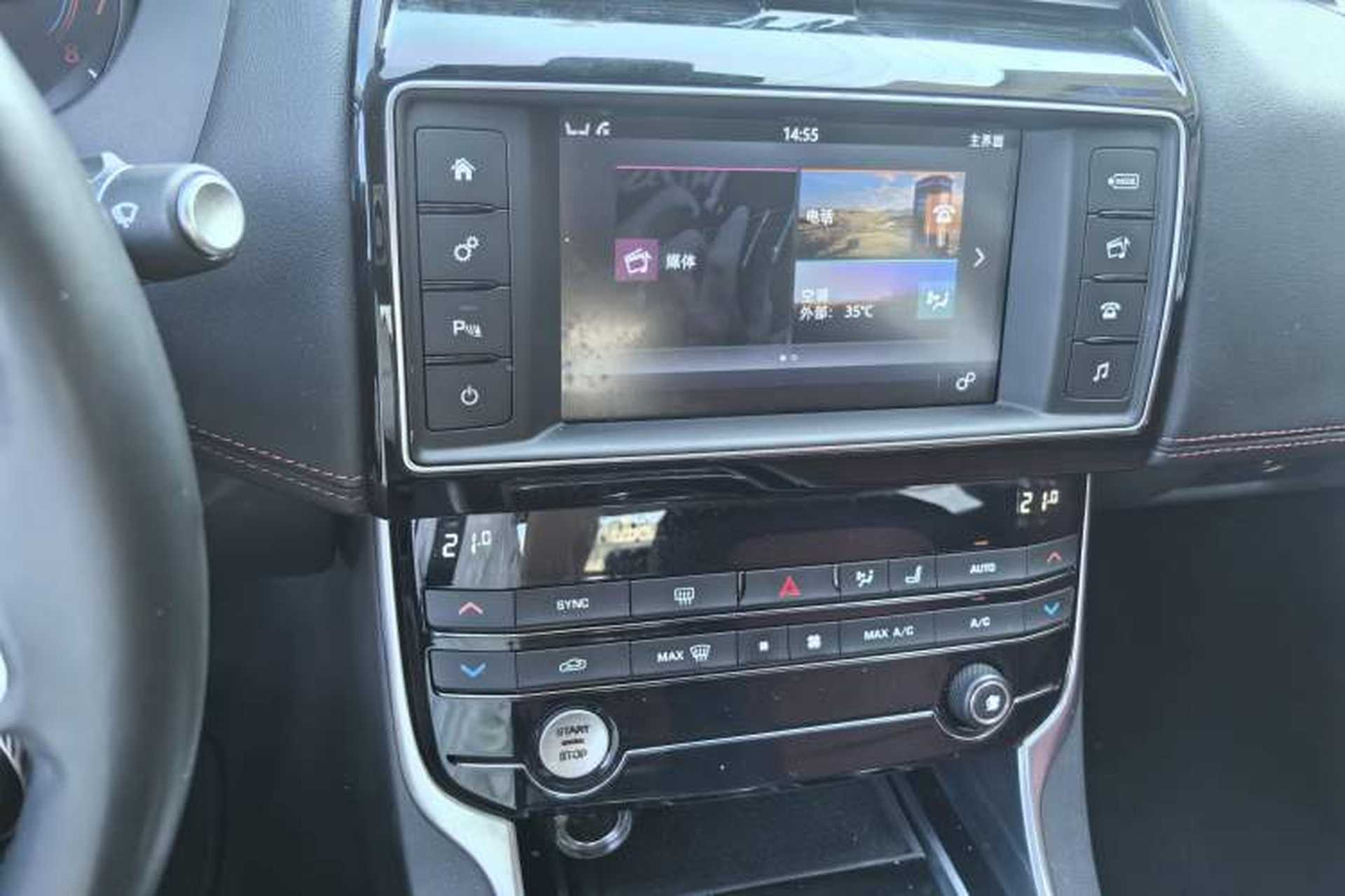 Used Jaguar XE 2017 2.0T 200 PS R-Sport Interior 4