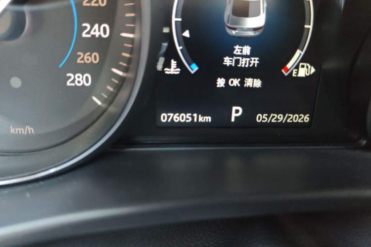 Used Jaguar XE 2017 2.0T 200 PS R-Sport Odometer Close Up