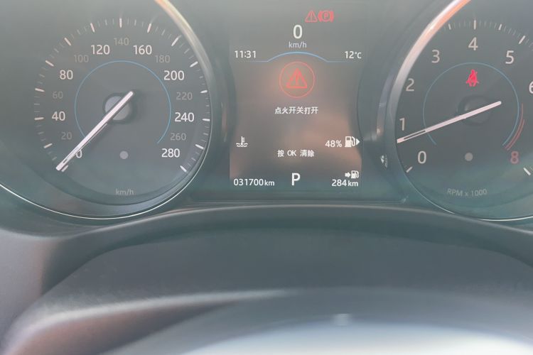 Used Jaguar XE 2017 2.0T 200 PS R-Sport Odometer Close Up