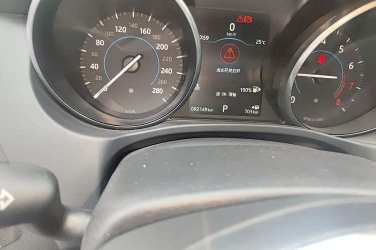 Used Jaguar XE 2017 2.0T 200 PS R-Sport Odometer Close Up