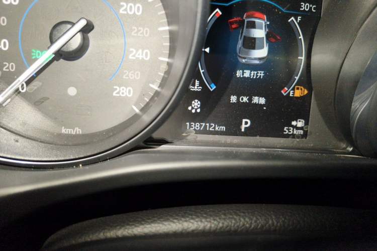 Used Jaguar XE 2017 2.0T 200 PS R-Sport Odometer Close Up