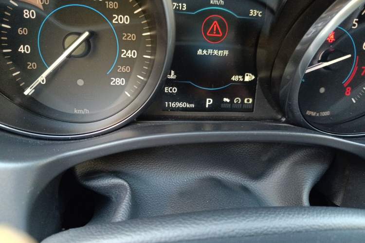 Used Jaguar XE 2017 2.0T 200 PS R-Sport Odometer Close Up