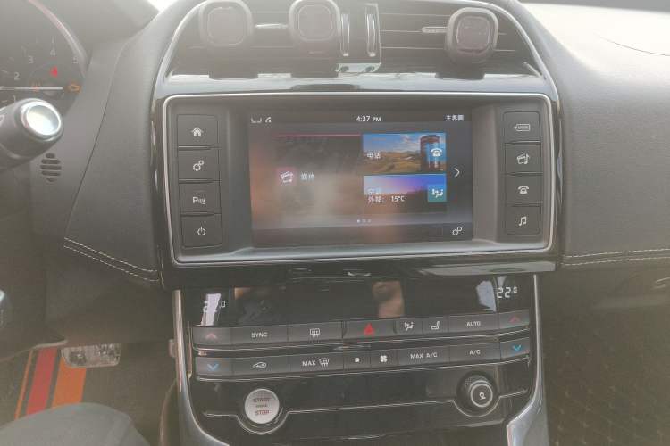 Used Jaguar XE 2017 2.0T 200 PS R-Sport Audio And AC Panel