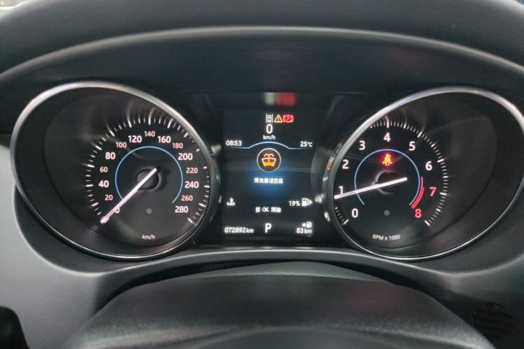 Used Jaguar XE 2017 2.0T 200 PS R-Sport Instrument Cluster