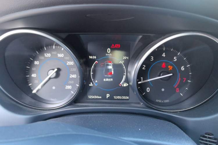 Used Jaguar XE 2017 3.0 SC 340 PS S Instrument Cluster