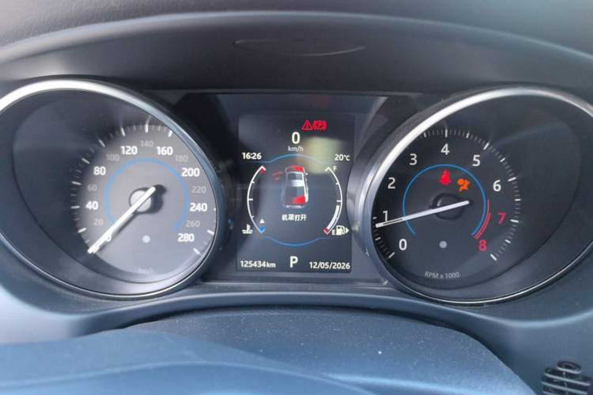 Used Jaguar XE 2017 3.0 SC 340 PS S Instrument Cluster