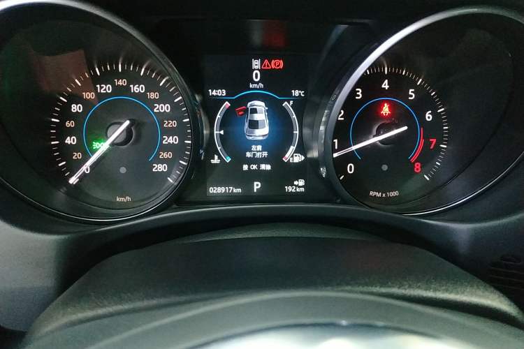 Used Jaguar XE 2017 2.0T 200 PS R-Sport Odometer Close Up