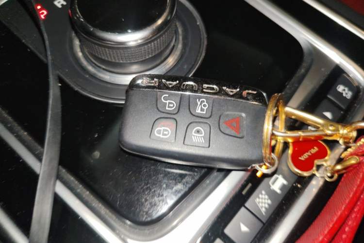 Used Jaguar XE 2017 2.0T 200 PS R-Sport Vehicle Key