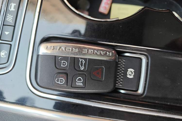 Used Jaguar XE 2017 2.0T 200 PS R-Sport Vehicle Key