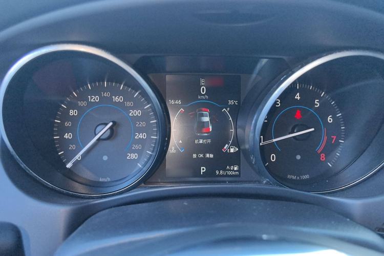 Used Jaguar XE 2017 2.0T 200 PS R-Sport Instrument Cluster