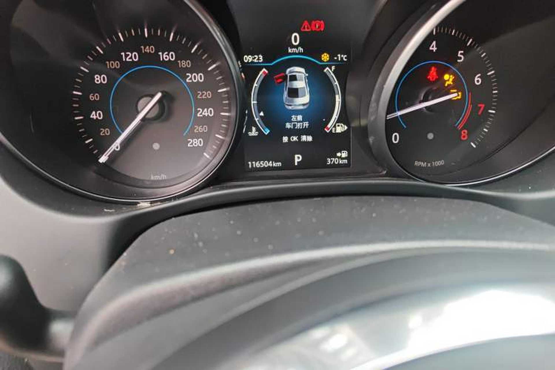 Used Jaguar XE 2017 2.0T 200 PS R-Sport Odometer Close Up