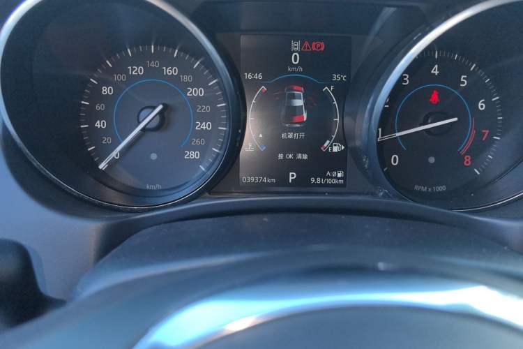 Used Jaguar XE 2017 2.0T 200 PS R-Sport Odometer Close Up