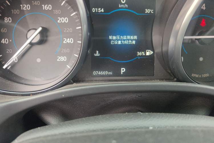 Used Jaguar XE 2017 2.0T 200 PS R-Sport Odometer Close Up