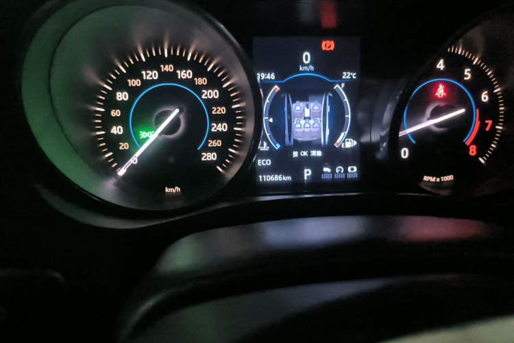 Used Jaguar XE 2017 2.0T 200 PS R-Sport Odometer Close Up