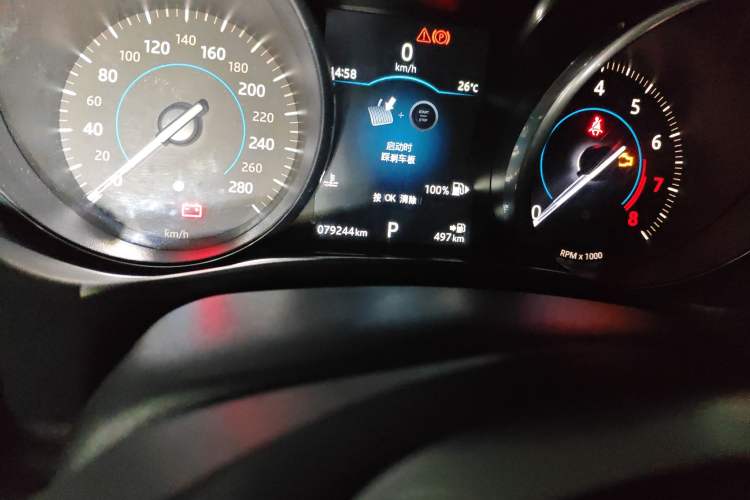 Used Jaguar XE 2017 2.0T 200 PS R-Sport Odometer Close Up
