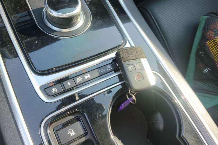 Used Jaguar XE 2017 2.0T 200 PS R-Sport Vehicle Key