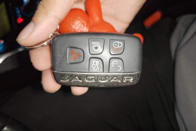 Used Jaguar XE 2017 2.0T 200 PS R-Sport Vehicle Key